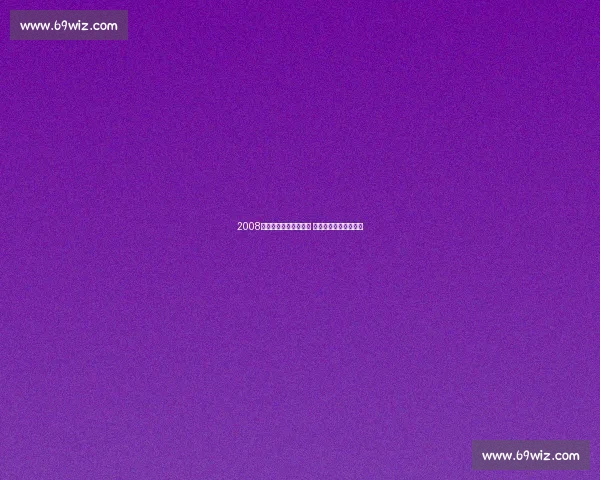 2008年火箭与湖人激战回顾 科比与姚明的巅峰对决